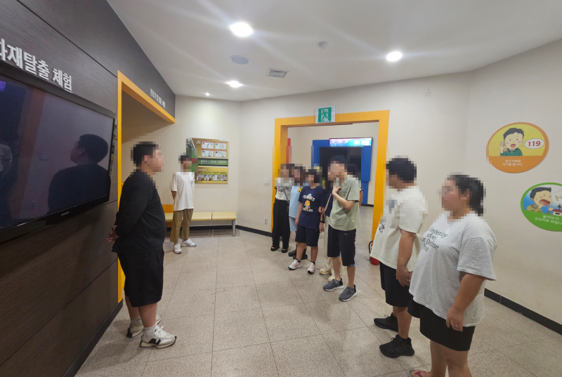 재난안전체험장에서 함께 체험하는 마음길 식구들